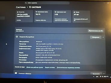 acer nitro 1: 💻 Acer Nitro V — мощный игровой ноутбук ⚡ Основные характеристики — 9