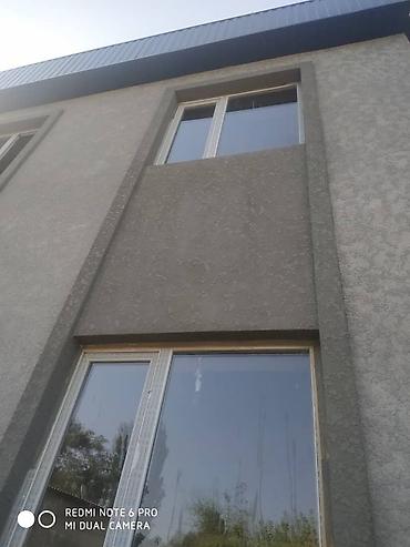 Утепление: Утепление стен, Утепление полов, Утепление балкона, лоджии | Утепление дома, Утепление цеха, Утепление офиса Penoplex, Пенополистирол, Минеральная вата Больше 6 лет опыта — 17