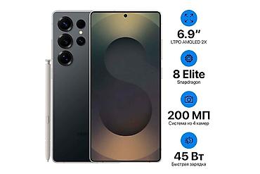 экран на iphone x: Samsung Galaxy S25 Ultra, Б/у, 256 ГБ, цвет - Серый, 2 SIM — 2