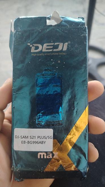 soyuducu hisseleri: DEJI smartfon batareyası - Model: DJ-SAM S21 PLUS/5G - Batareya kodu — 1