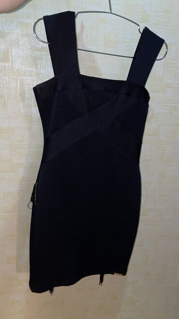 vintaj donlar: Вечернее платье, L (EU 40)