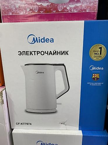 Электрочайник Midea CF-KT7074 - Тип: электрический чайник - Дизайн at lalafo.kg Электрочайник Midea CF-KT7074 - Тип: электрический чайник - Дизайн