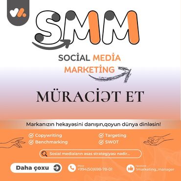 tap az online is: SMM mütəxəsis. 19