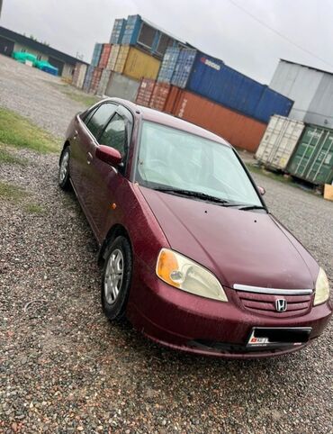 электро машины цена: Honda Civic: 2003 г., 1.5 л, Автомат, Бензин, Седан