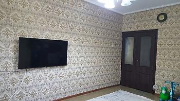 Продажа квартир: 2 комнаты, 50 м², 105 серия, 2 этаж, Старый ремонт — 13