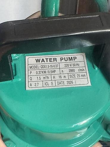 pump: Погружной дренажный электронасос WATER PUMP, модель QDX1.5-16-0.37 — 3