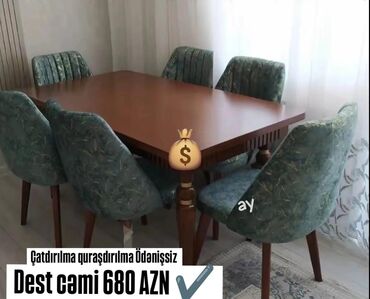 купить айфон 6 с бу: Yeni, 6 stul
