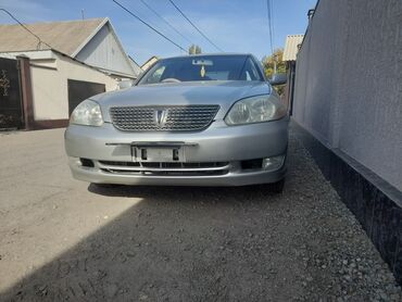 с4 2 моно: Toyota Mark II: 2002 г., 2.5 л, Автомат, Бензин, Седан