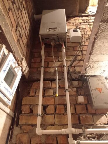 Газовые котлы: Протерм Рысь 9-24-28 квт Protherm Lynx 9 квт - 28 квт Газовый — 12