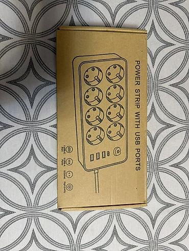 adapter sunuru: Yeni, Uzadıcı, Pulsuz çatdırılma — 2