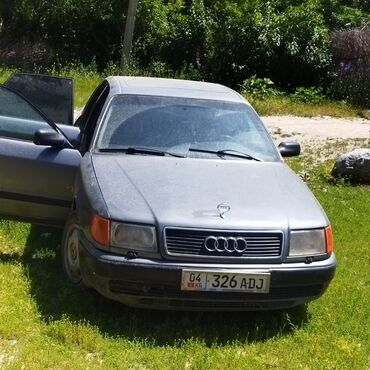 Транспорт: Audi S4: 2 л | 1992 г. | Седан