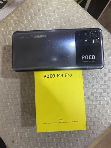телефон fly 6: Poco M4 Pro, 64 ГБ, цвет - Черный