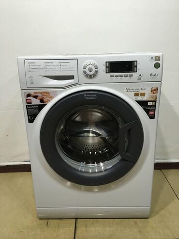 Dolablar: Paltaryuyan maşın Hotpoint Ariston, 6 kq, Avtomat, Qurutmasız, Kredit yoxdur