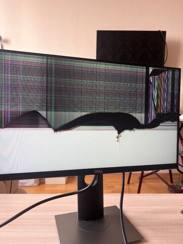 studio monitor: Monitor(Ekran qiriq) Dell 23 inch full HD IPS Panel