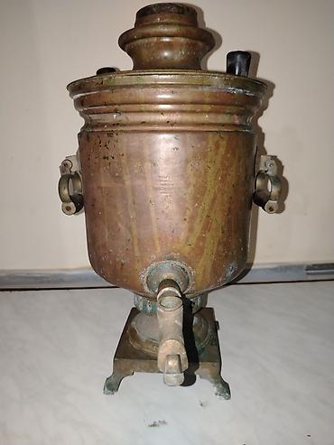 математика 4 класс мсо 1: Antik mis samovar – 1898 Ciddi alıcılarla qiymət salına bilər Bataşev — 2