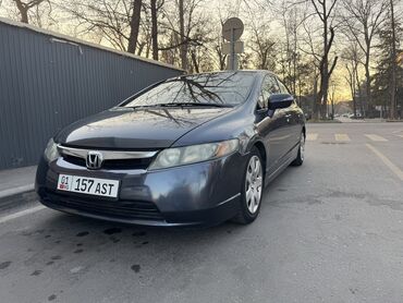 honda civic продаю: Honda Civic: 2008 г., 1.3 л, Автомат, Гибрид, Седан