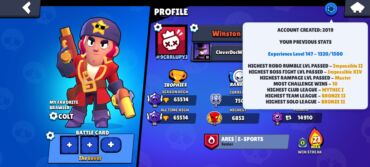 Очки: Браслет