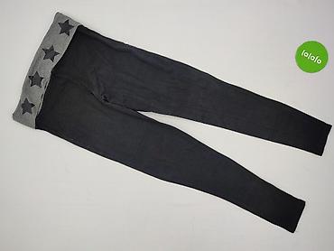 athlitech media expert: Cubus, Legginsy rozmiar S — 3
