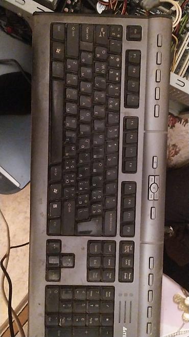 masa üsdü komputer: Masa üstü kompyuter. Monitor LG. OYQ 5qb. Disk 400 gb. Prosessor — 9