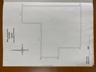 Цеха, заводы, фабрики: Продаю Цех, 1300 м² — 17