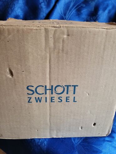 Čaše: Case nove za vino kristalno staklo,vintaz Zwiesel. Nemacke nove na lalafo.rs — 15 Čaše: Case nove za vino kristalno staklo,vintaz Zwiesel. Nemacke nove — 15