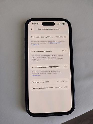 iphone x qara: IPhone 15 Pro, 256 GB, Black Titanium, Face ID — 3