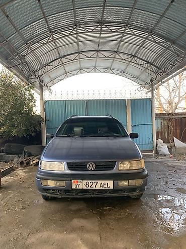 продажа авто гольф 4: Volkswagen Passat Variant: 1994 г., 1.8 л, Механика, Бензин, Универсал — 1