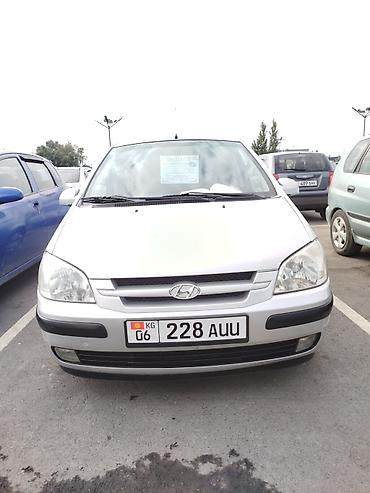 hyundai getz 1 4: Hyundai Getz: 2004 г., 1.4 л, Механика, Бензин, Хэтчбэк — 1
