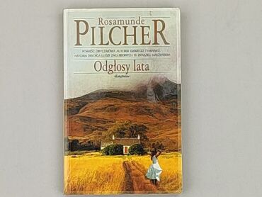 Книга, жанр - Роман, стан - Дуже гарний