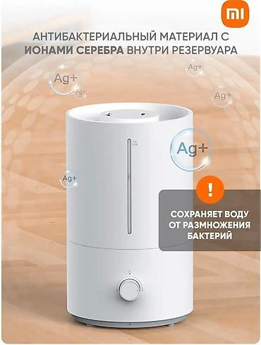 bambu lab a1: Увлажнитель воздуха Ультразвуковой, Настольный — 7
