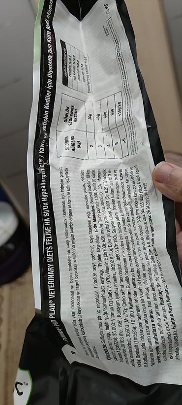 soya yemi: Purina Pro Plan Veterinary Diets HA St/Ox Hypoallergenic – pişiklər — 4
