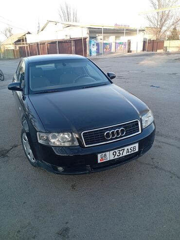 Audi: Audi A4: 2002 г., 2 л, Механика, Бензин, Седан