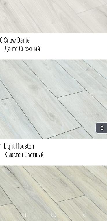 Ламинат: Ламинат#пол#паркет# акция кроностар (россия -швейцария).Хороший — 25