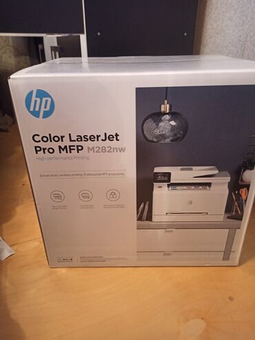 printer l800: Printerlər