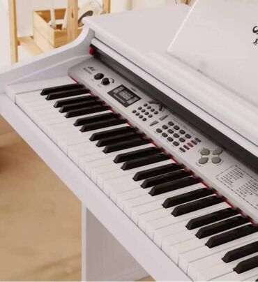 Saturn: Piano, Rəqəmsal, Yeni, Pulsuz çatdırılma
