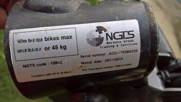 Auto oprema: Kao Novo — 8