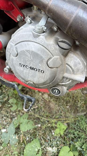 обмен на байк: Эндуро/кросс мотоцикл SYC-MOTO 300cc - Двигатель: одноцилиндровый — 4