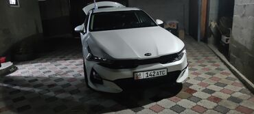 снять дом на озере иссык куль: Номер, ТАКСИ