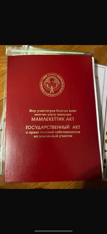 сдаю комнату на длительный срок: 4 соток, Для строительства, Красная книга