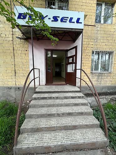 политех: Продажа офисов 43 м², С ремонтом, Многоэтажное здание, 1 этаж — 6