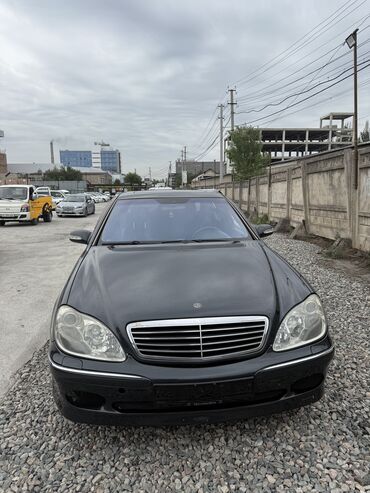 мерседес s 221: Mercedes-Benz S-Class: 2001 г., 5 л, Автомат, Бензин, Седан
