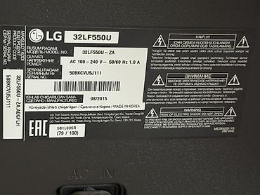 tv box android 10: Yeni Televizor LG 32" — 6