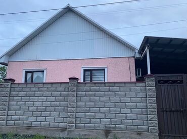 Продажа домов: Дом, 95 м², 3 комнаты, Собственник, Евроремонт