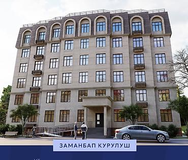 продаю дом киргизия 1: 1 комната, 52 м², Элитка, 6 этаж, ПСО (под самоотделку) — 1
