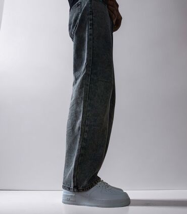 очки хамелеон для зрения цена: Джинсы Polar Skate Co. Big Boy - Модель: Big Boy Jeans - Цвет: серый