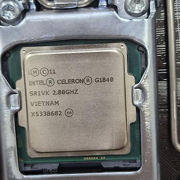 Комплектующие для ПК: Комплект для сборки ПК, Состав комплекта: Процессор, Материнская плата, Новый, Самовывоз — 4