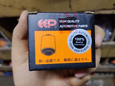 100: Сайлентблок рычага подвески EEP - Производитель: EEP Motor Co., Ltd — 1