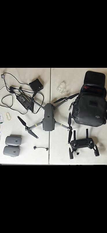нит флекс: DJI Mavic Pro — комплект для аэрофото и видеосъёмки Состав набора: - — 2