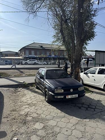 гура: Volkswagen Golf: 1994 г., 1.8 л, Механика, Бензин, Хэтчбэк — 1