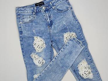 jeans nike: Jeansy damskie, rozmiar S — 1
